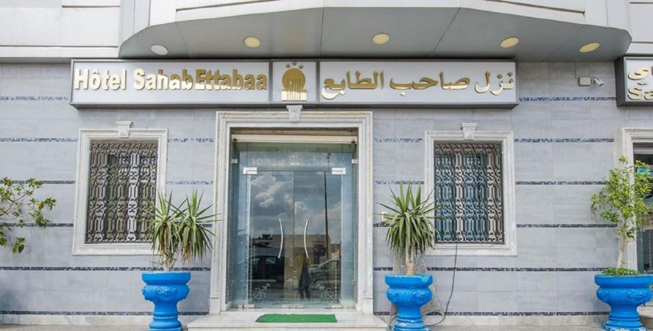 Saheb Ettabaa Hotel 3*